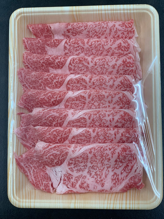 【和牛】ロース | スライス(焼しゃぶ)