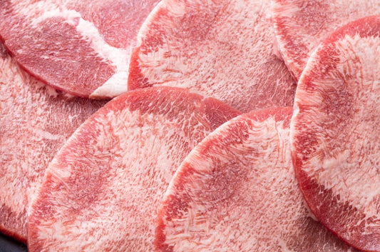 【アメリカ産】牛タン | 焼肉用