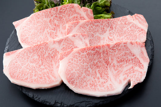 【特撰和牛】サーロインステーキ