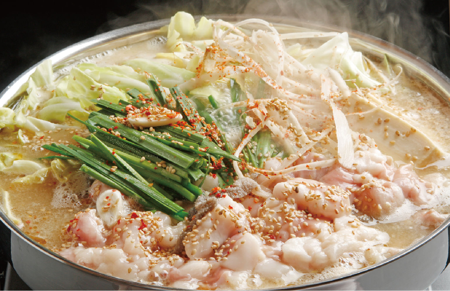 国産牛】もつ鍋セット | 醤油味 – お肉のマルシェ中王